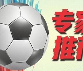 九游电脑版下载-尼克斯把主力全撤了，大小分却偷偷降到217.5