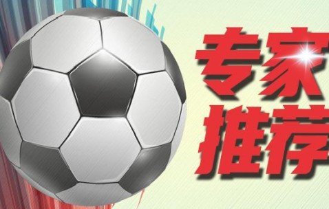 九游电脑版下载-尼克斯把主力全撤了，大小分却偷偷降到217.5
